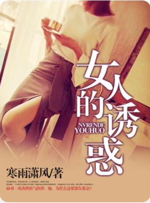 18摸视频app的相关介绍