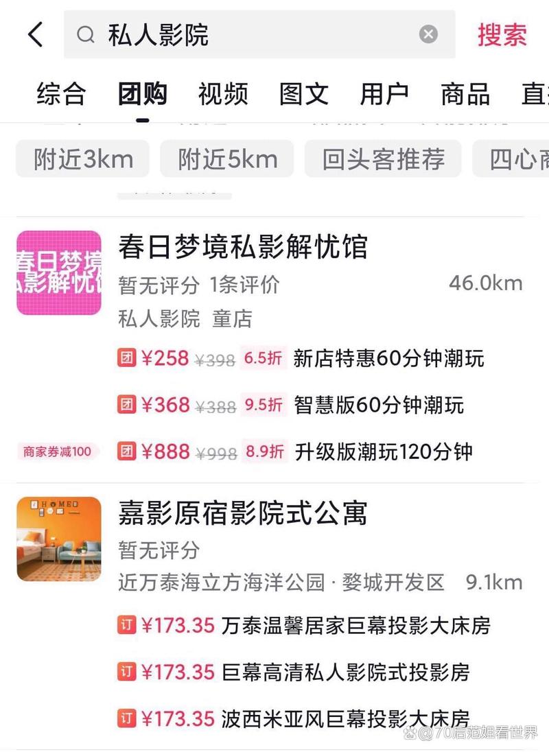 欧美老熟妇乱x的相关介绍