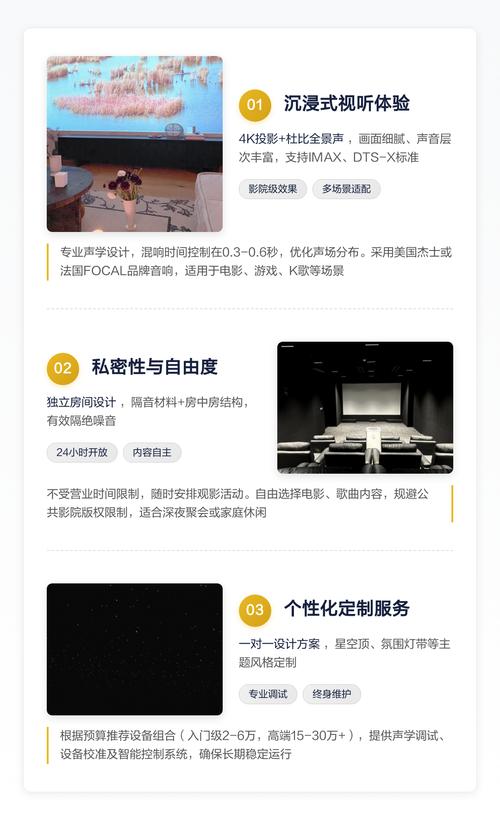 搭讪无准备的人妻14小时的相关介绍