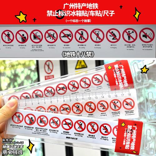 玩弄美女自卫的相关介绍