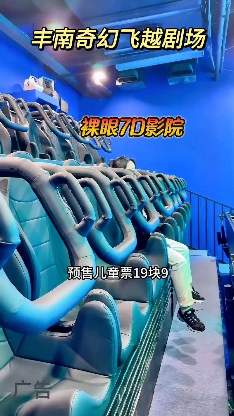 和同桌啪啪的相关介绍