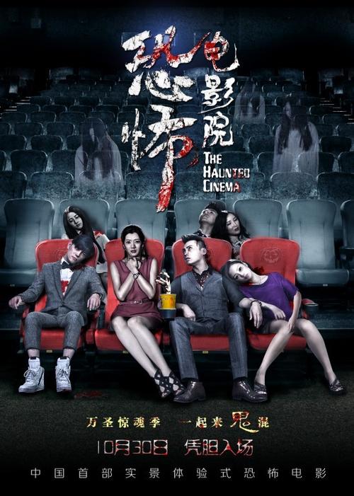 亚洲天堂爱伊人久久的相关介绍