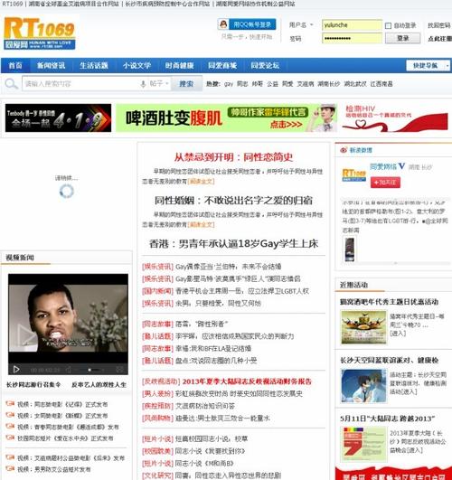 成人电影影院的相关介绍