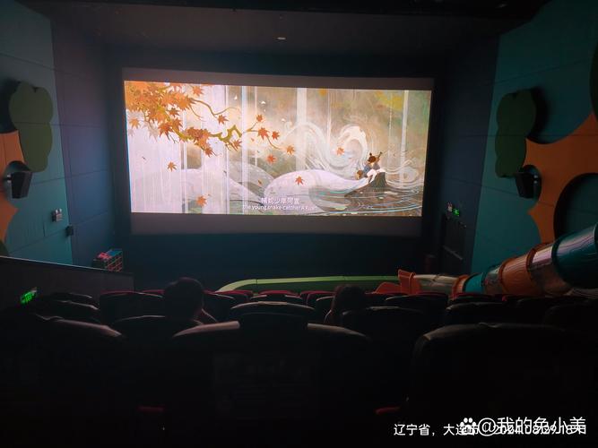 浮力影院最新网址导航 | 2025在线观看入口 高清影视资源 永久防丢失地址