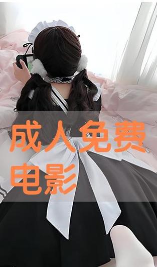 18视频app的相关介绍