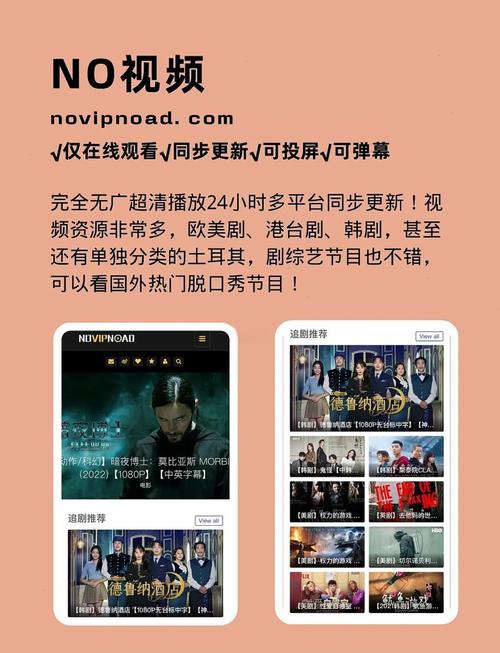 岛国精油按摩的相关介绍