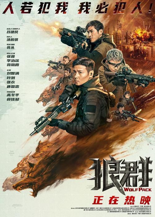 我和同桌啪啪啪的相关介绍
