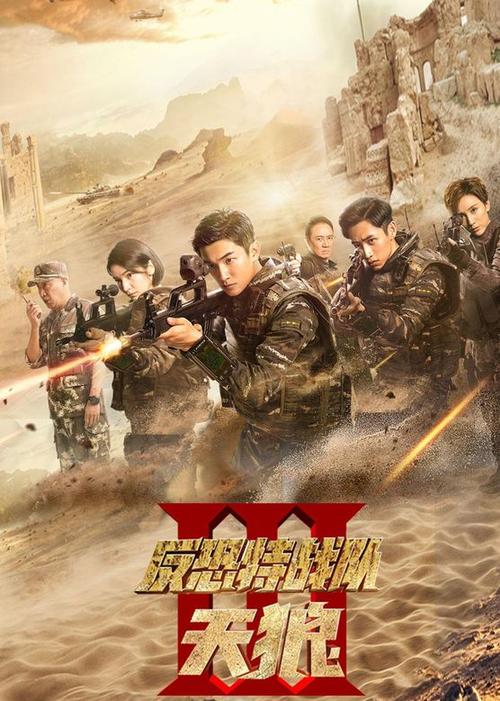 天堂男人久久的相关介绍