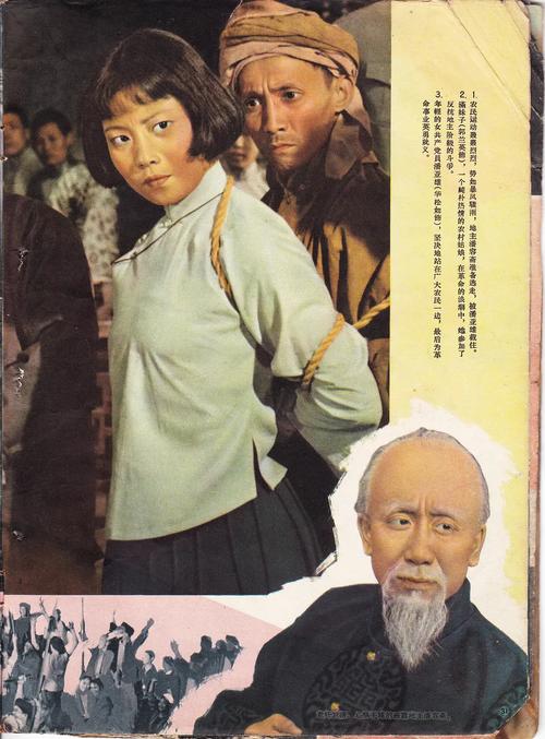 日本熟妇熟色一本在线观看的相关介绍