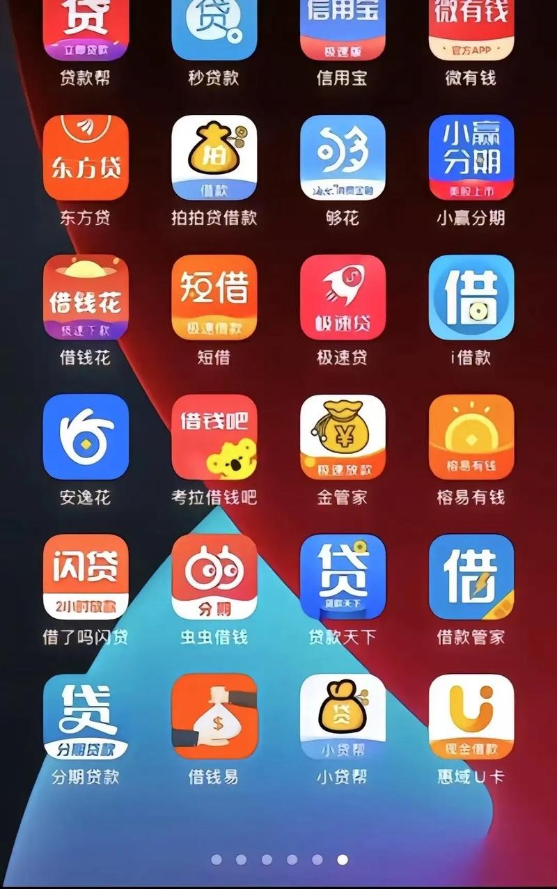 绿色影院的相关介绍