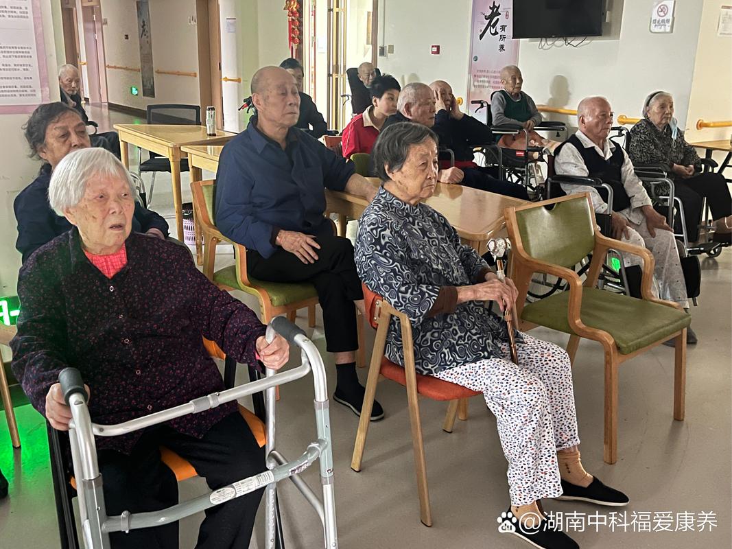 看恋老夕阳影院 - 夕阳红恋曲、老年影视交流、怀旧时光影单推荐