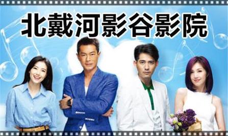 黑丝av观看的相关介绍