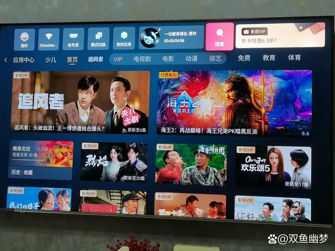 av毛片av毛片av毛片的相关介绍