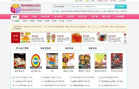 南桥电影院的相关介绍
