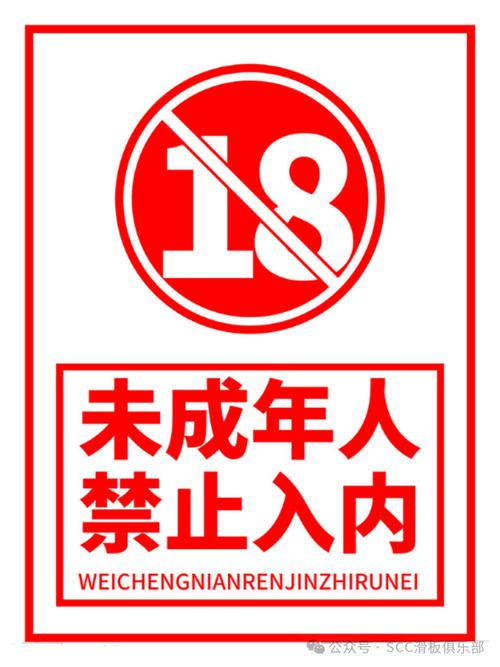 日本精油按摩做爰的相关介绍