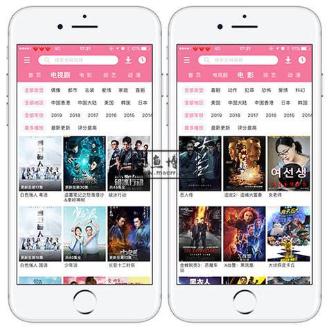 黑丝高跟少妇av的相关介绍