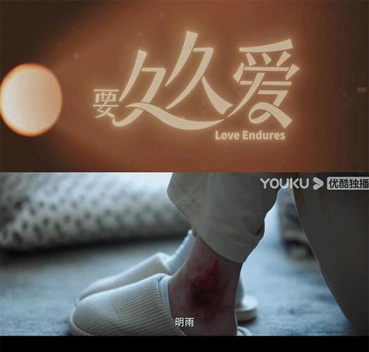 好男人影院的相关介绍