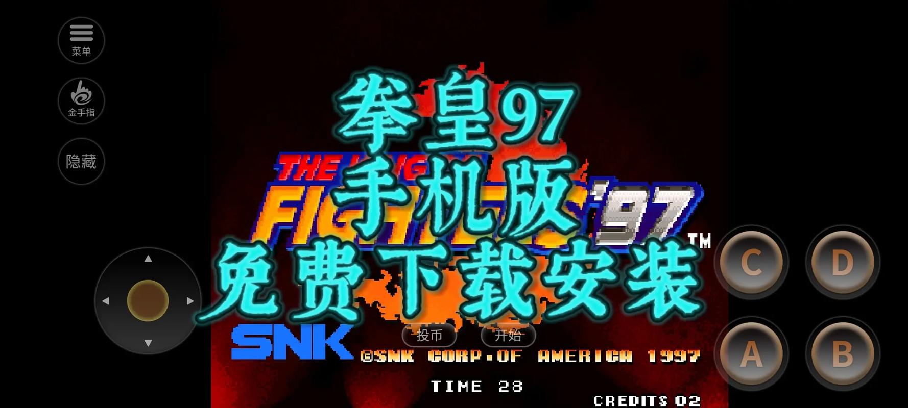97影院官网手机版 - 免费高清电影在线观看 | 手机影院 | 最新影视大全