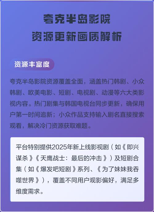 美女18禁看的相关介绍