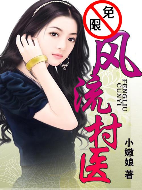 欧美全部裸露大尺度的相关介绍