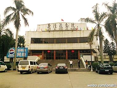 少妇人妻陈艳献身的相关介绍