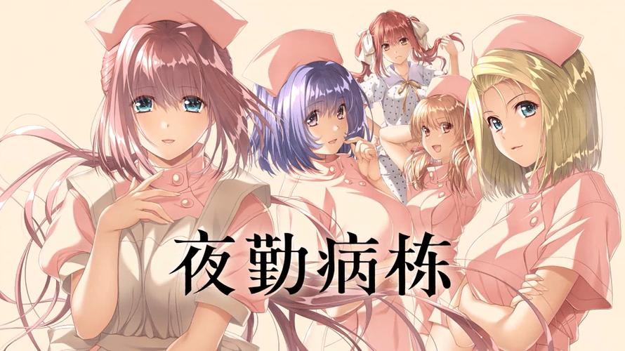 老年女性黄色分泌物的相关介绍