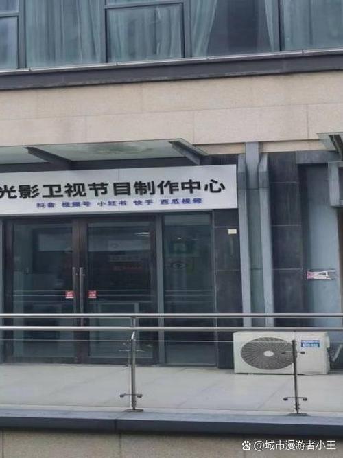 高清电影院的相关介绍