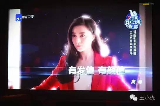 女老师让我操的相关介绍