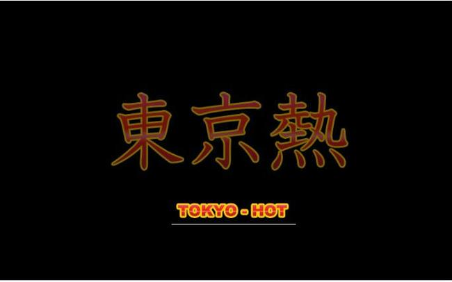 秋霞影院手机的相关介绍