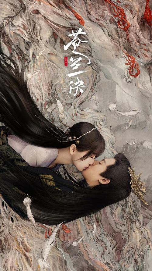 深夜独居少妇与隔壁男邻居的禁忌之恋：错位婚姻下的暧昧救赎