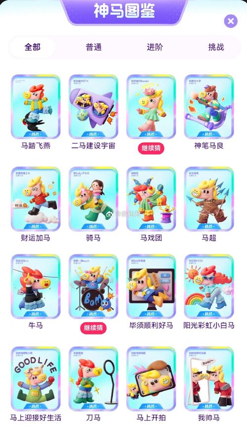 午夜影院破解版在线观看咯的相关介绍