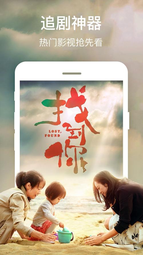 欧美日韩亚洲综合在线观看 | 高清影视资源推荐 | 全球热门剧集持续更新