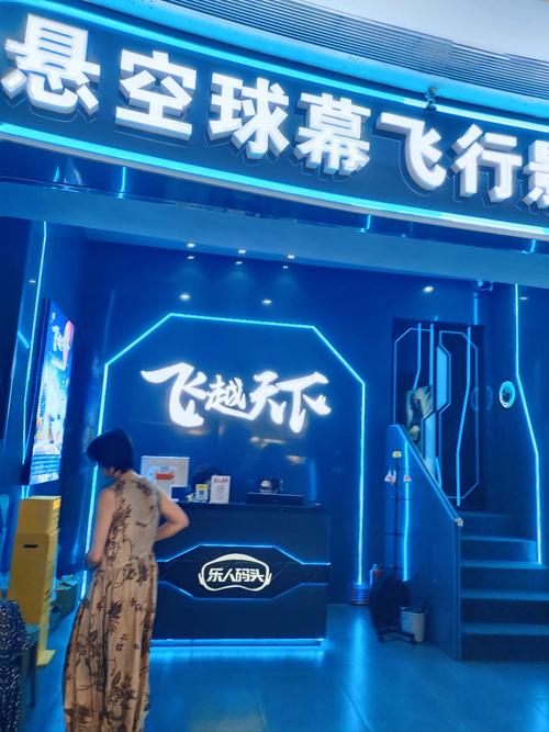 熟女少妇一二区在线的相关介绍