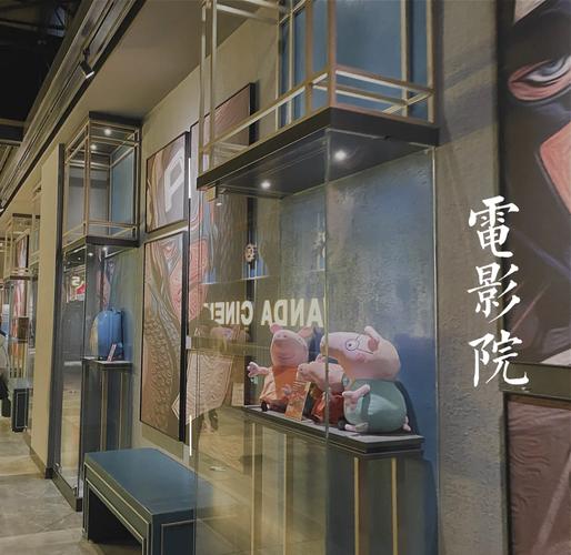 浮力影院1限制国浮力影院的相关介绍