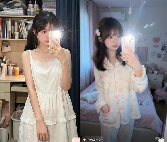 中年女人脸色暗黄无光泽是为,什么的相关介绍