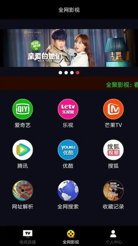 久久久里精品的相关介绍