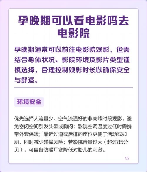 嗯啊人妻的相关介绍