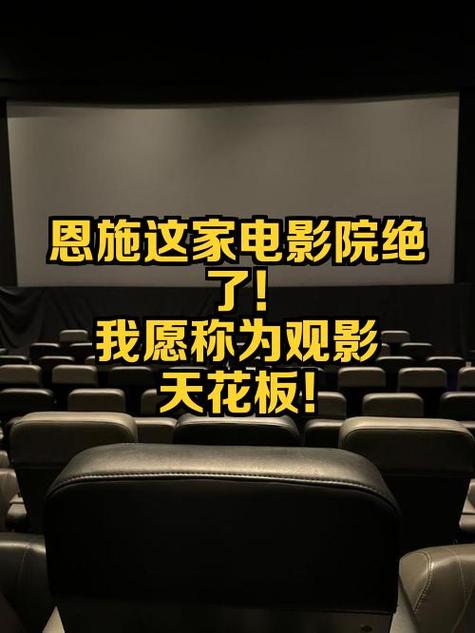 农村女人黄色录像的相关介绍