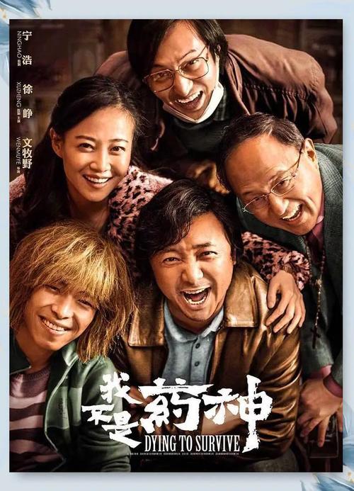 日韩人妻有码视频的相关介绍