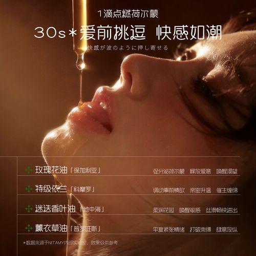 午夜电影院福利的相关介绍