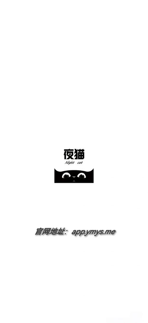 裸体按摩师2的相关介绍