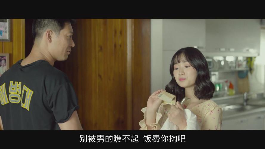 一边亲一边摸下边的相关介绍