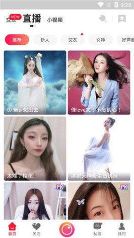 久99精品久久久久久久的相关介绍