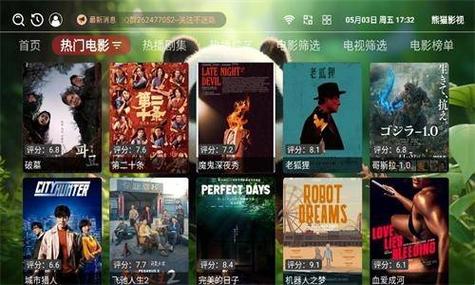饥渴少妇亚洲的相关介绍