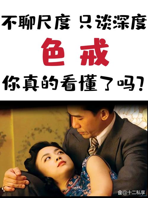 亚洲男人天堂一的相关介绍