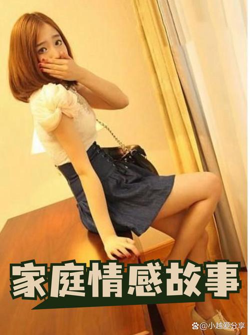 天天射天天插少妇高潮av的相关介绍