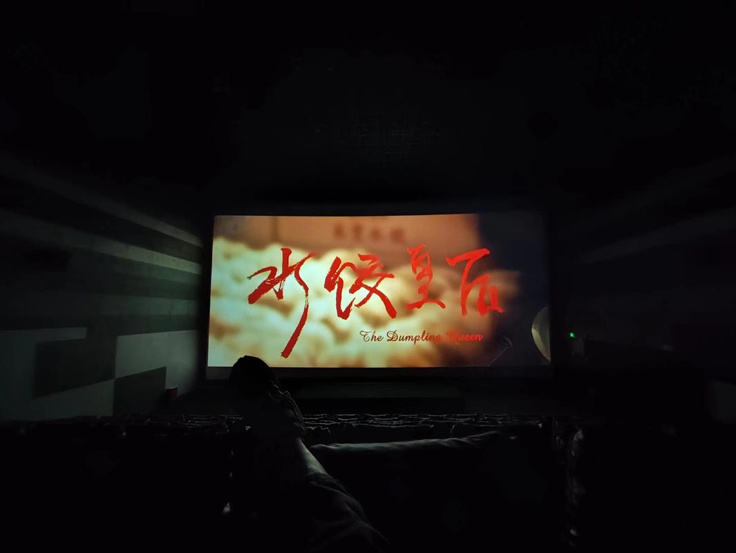 九九啪啪人妻的相关介绍