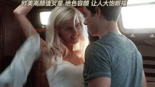 亚洲男人天堂的相关介绍