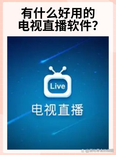 乱伦电影院的相关介绍
