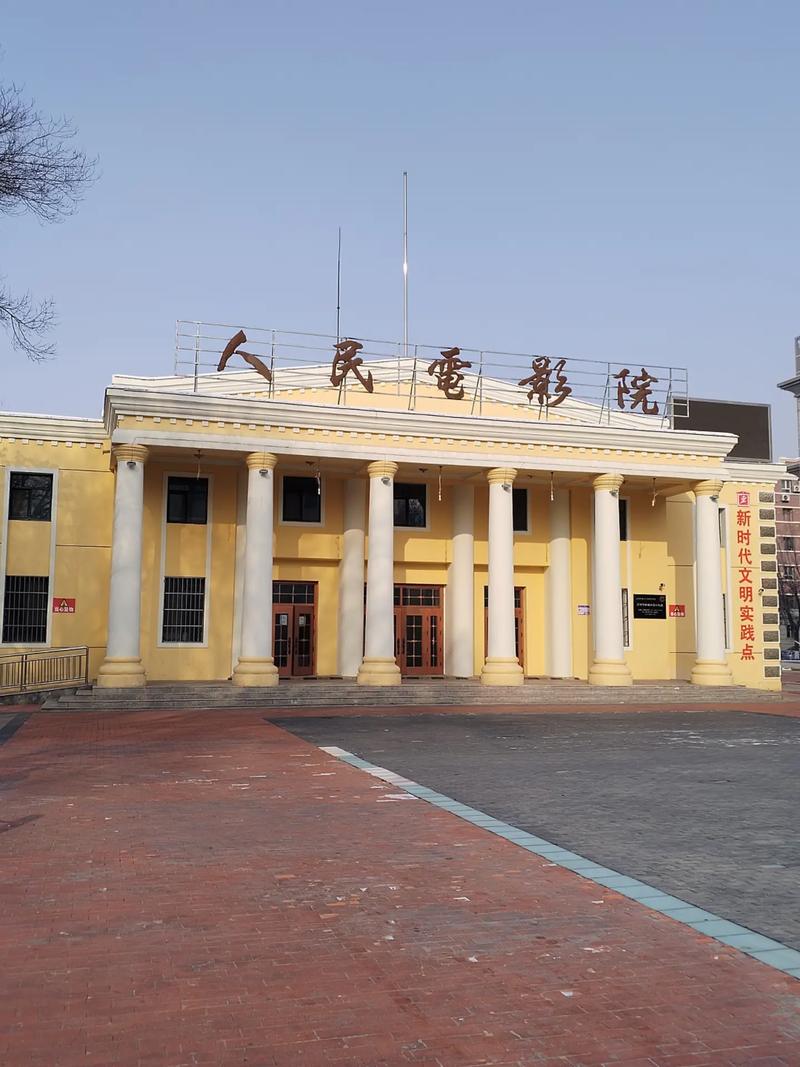 和美女老师啪啪啪小说的相关介绍